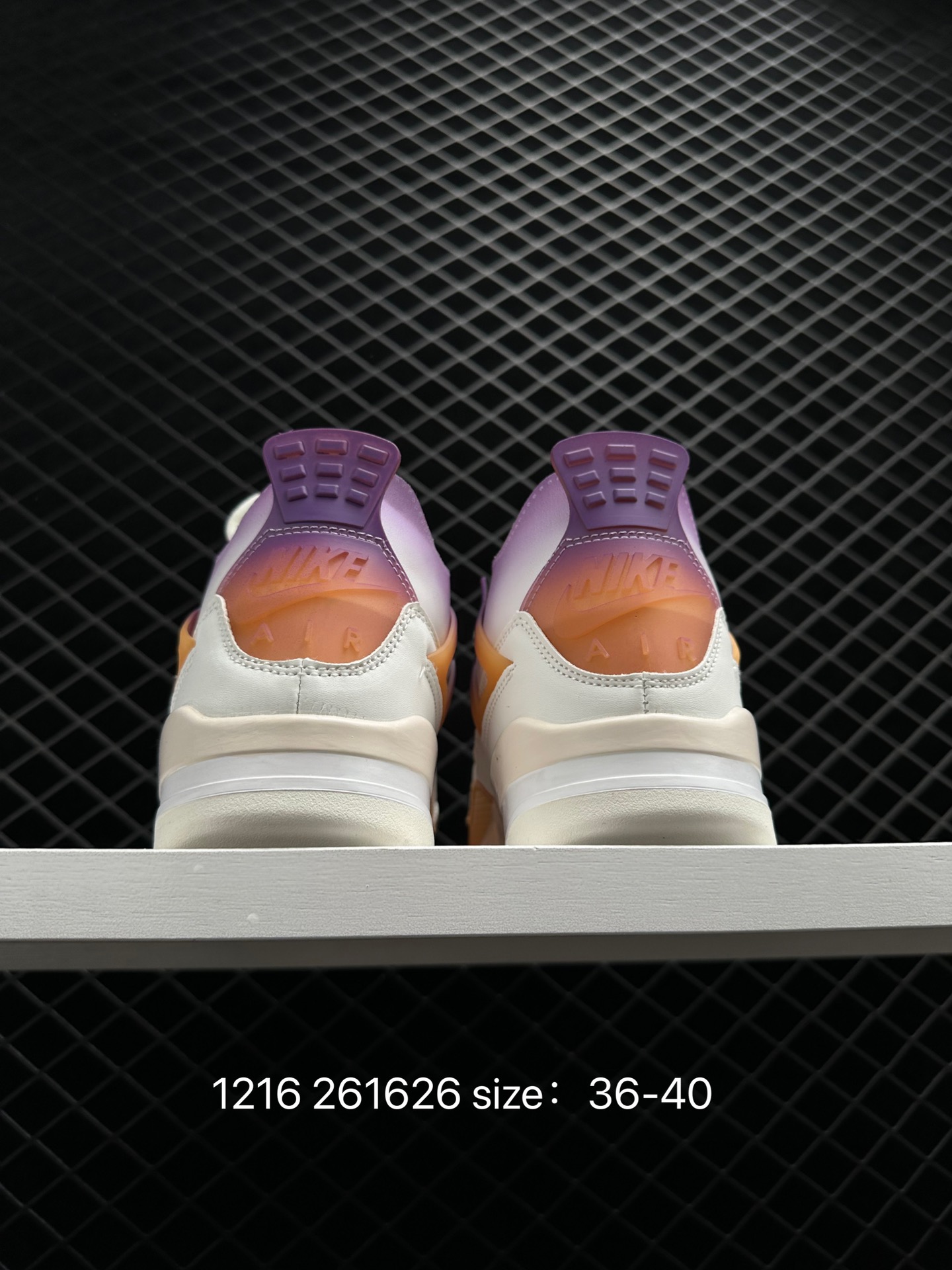 Off-White x Air Jordan AJ4 Retro'Cream/Sail'“ OW